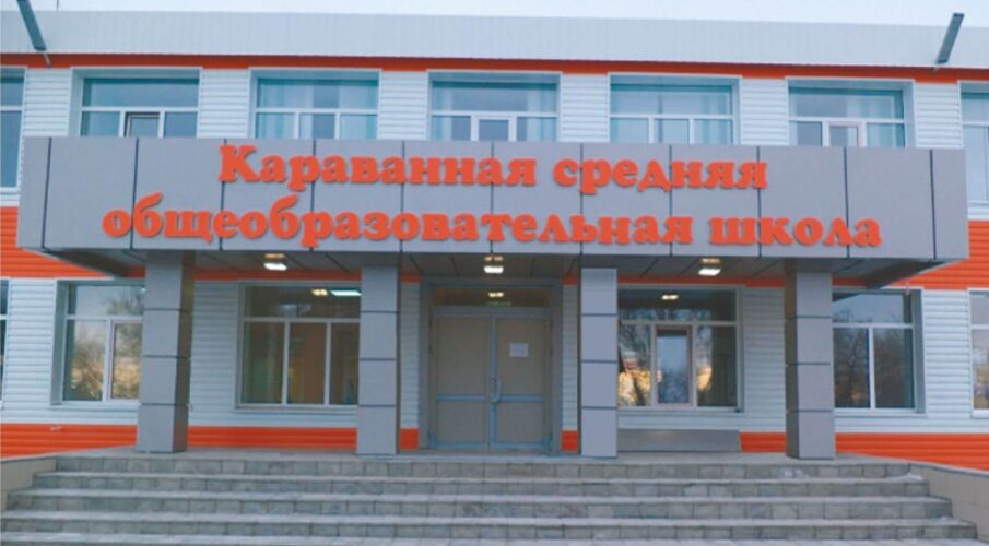 Наутилус фото