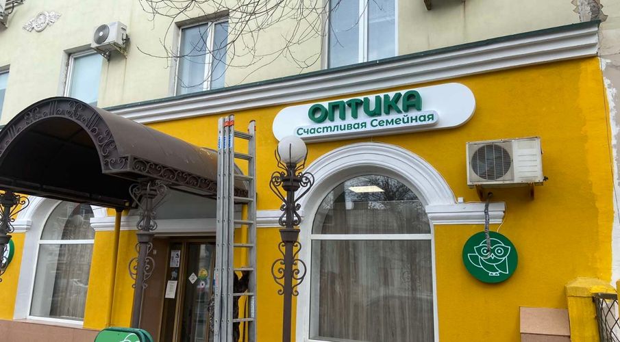 Наутилус фото