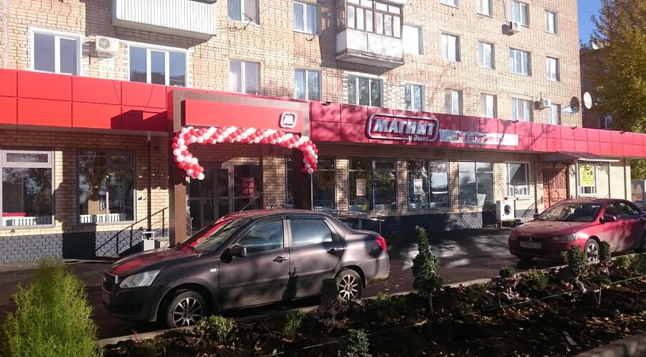 Наутилус фото