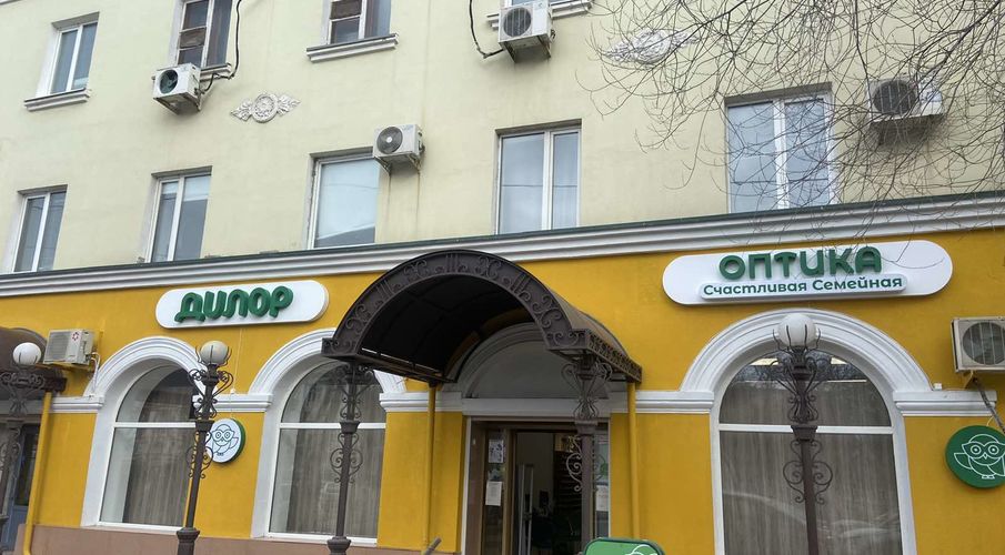 Наутилус фото