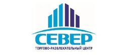 Клиенты Наутилус